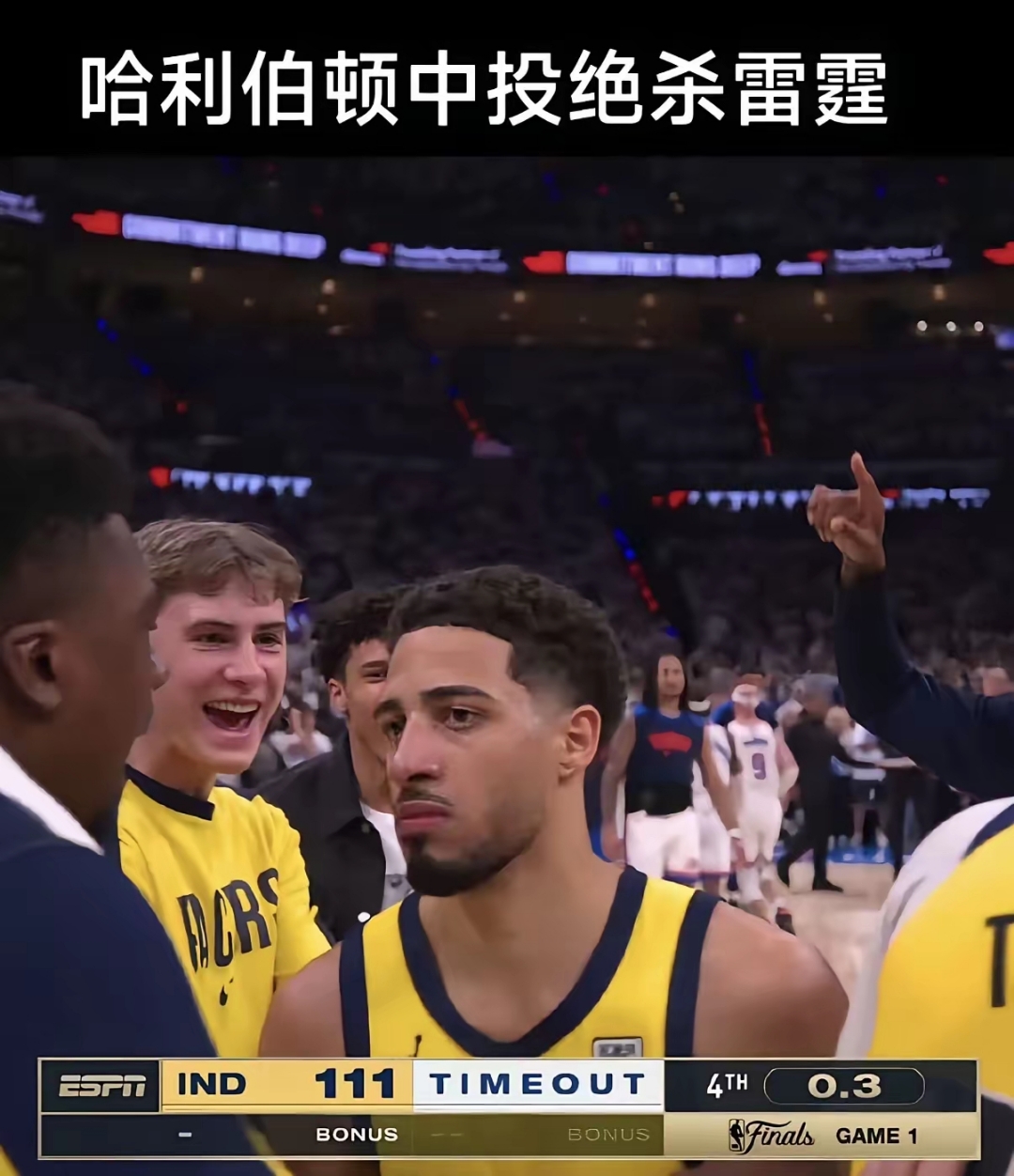 sfc天地创造超详细攻略-爱游戏APP